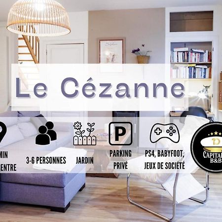 Le Cezanne - Jardin - Parking - Babyfoot - Centre-Ville トロワ エクステリア 写真