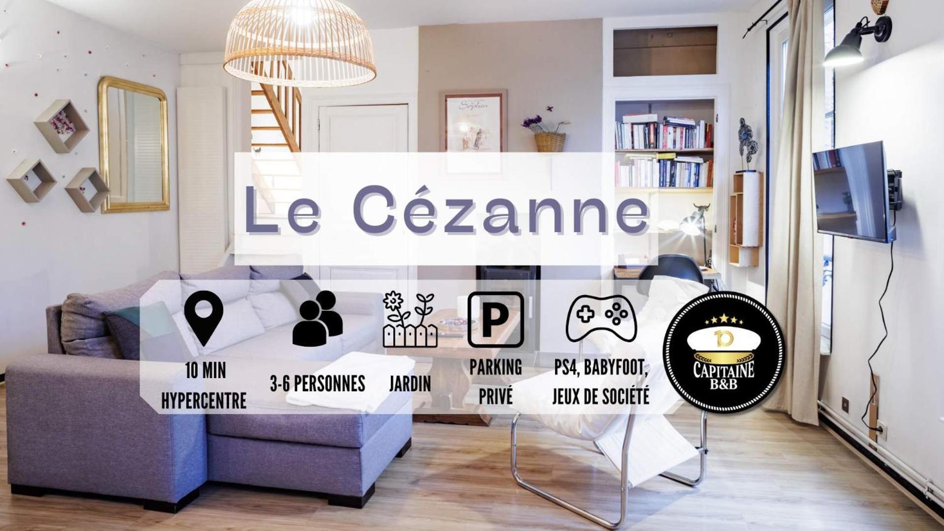 Le Cezanne - Jardin - Parking - Babyfoot - Centre-Ville トロワ エクステリア 写真